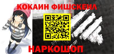Альфа ПВП Будённовск