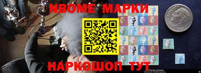 соль ск Бугуруслан