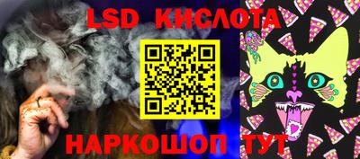 Альфа ПВП Будённовск
