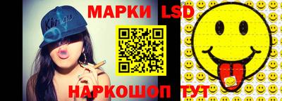 соль ск Бугуруслан