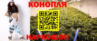 соль ск Бугуруслан
