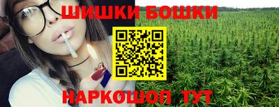 соль ск Бугуруслан