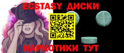 Альфа ПВП Будённовск