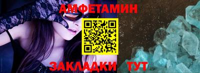 2c-b Камень-на-Оби
