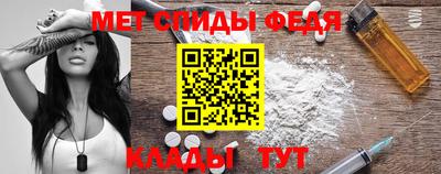 Альфа ПВП Будённовск