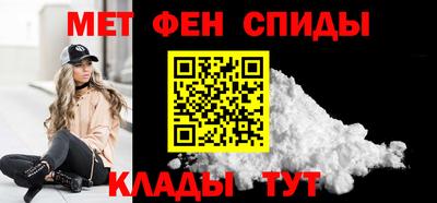 соль ск Бугуруслан