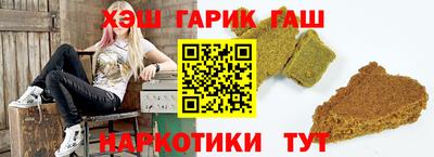 соль ск Бугуруслан