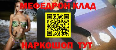 твердый Каменск-Уральский