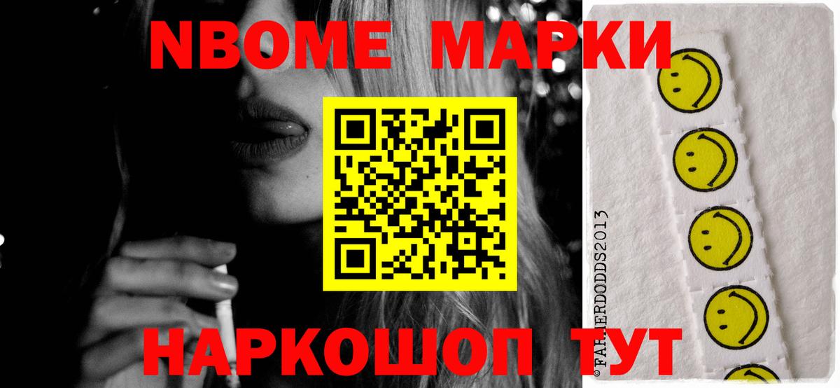 Лсд 25 экстази кислота  Вход с VPN  Полевской 
